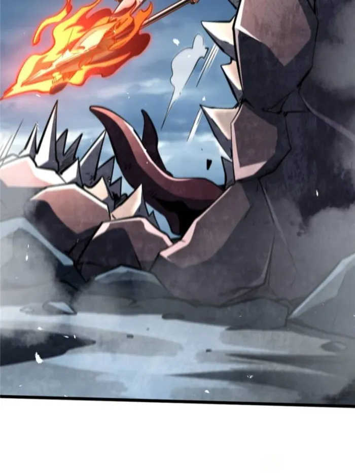 Page 23 of Chapter 338
