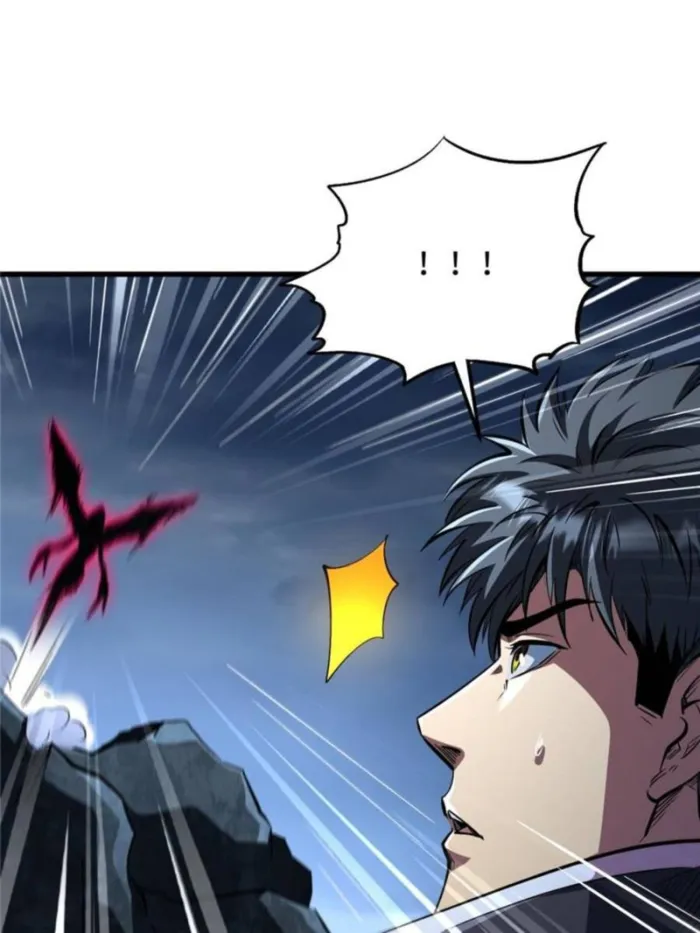 Page 32 of Chapter 338