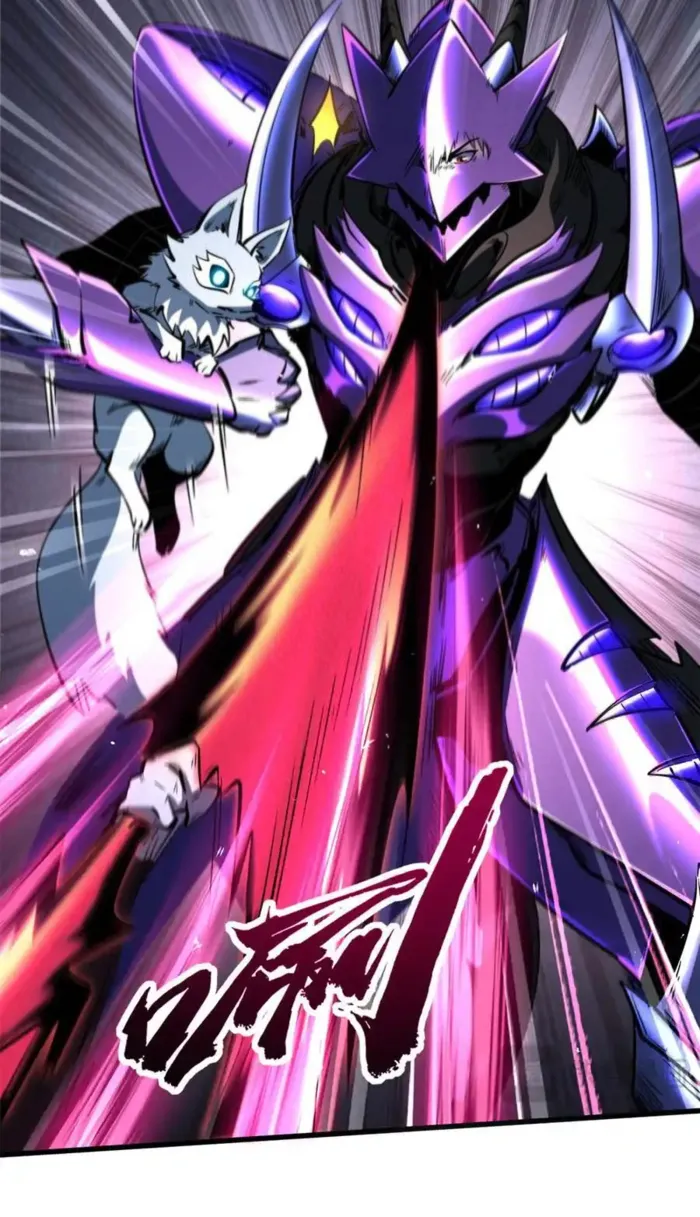 Page 39 of Chapter 338
