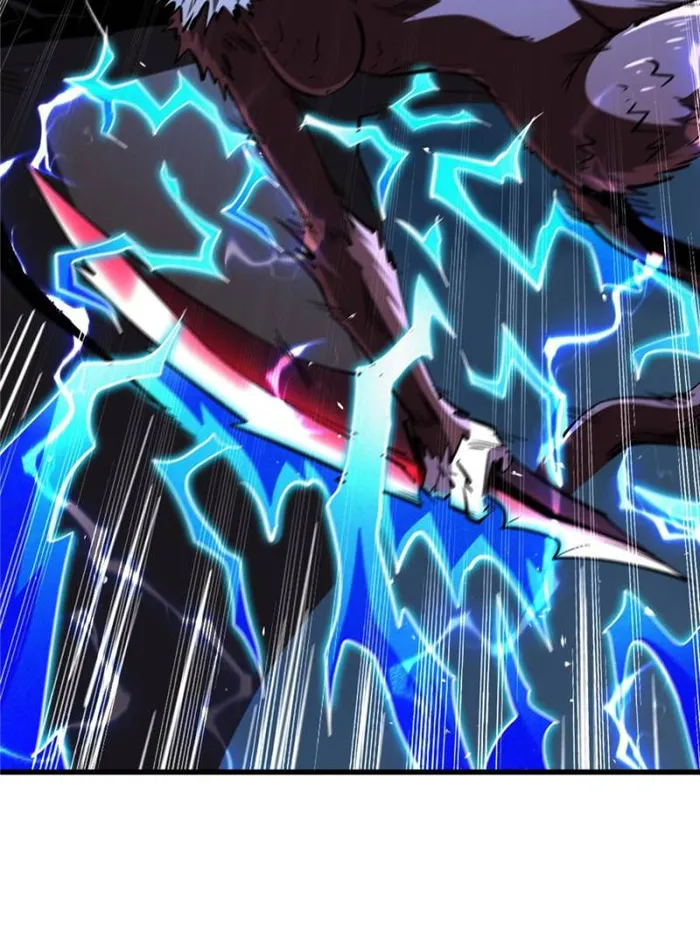 Page 4 of Chapter 339