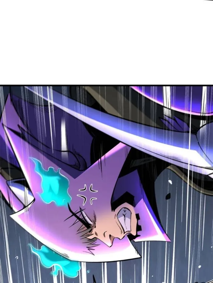 Page 10 of Chapter 341
