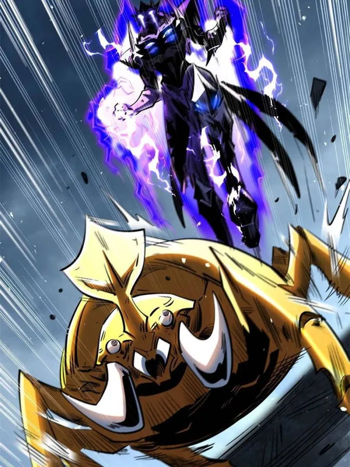 Page 17 of Chapter 341