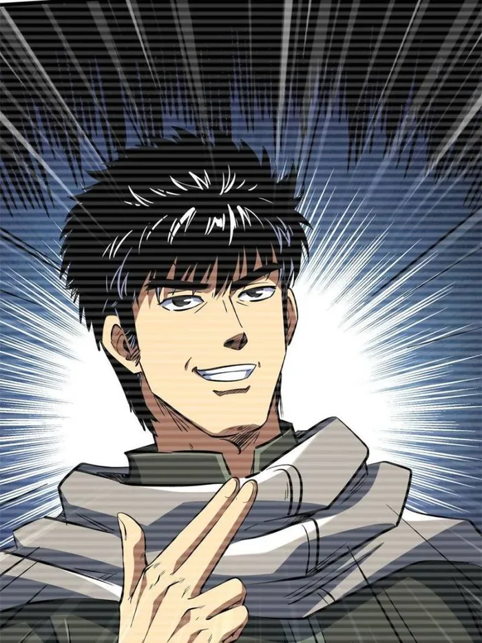 Page 25 of Chapter 341