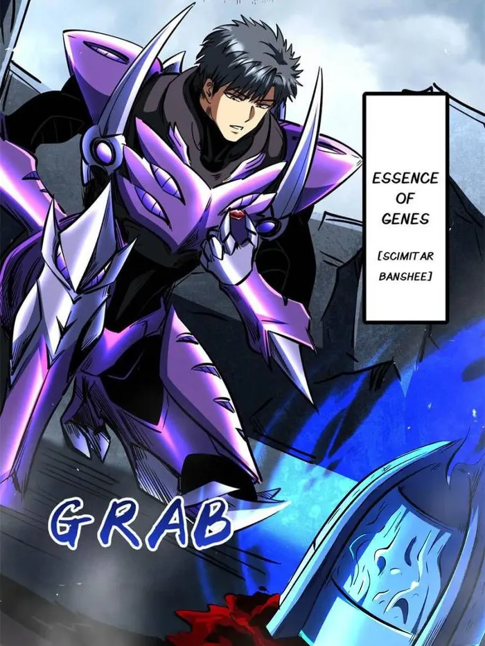 Page 33 of Chapter 341