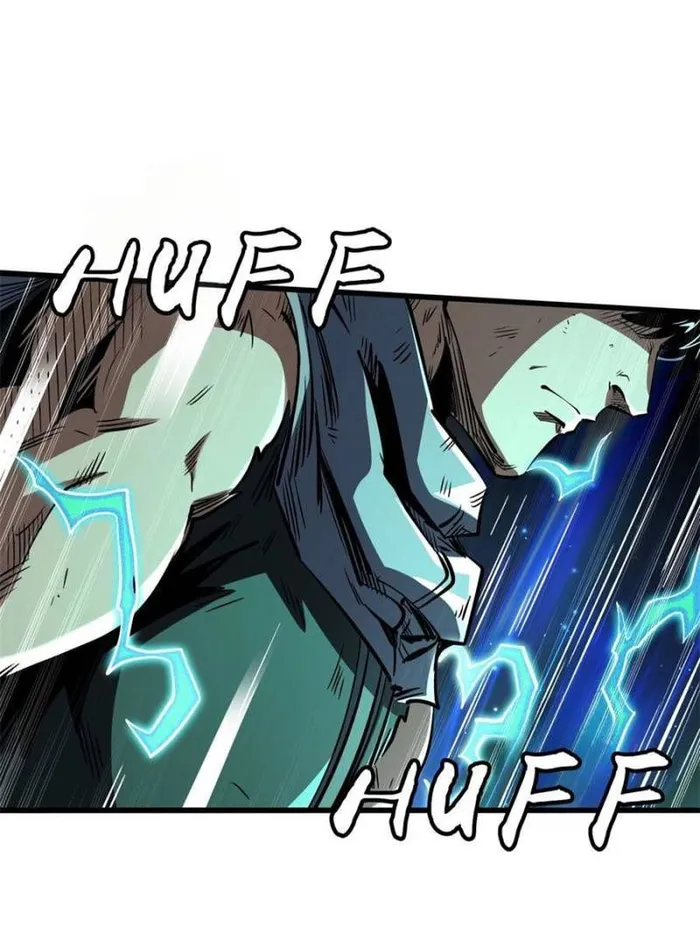 Page 58 of Chapter 341