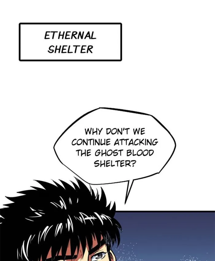 Page 1 of Chapter 342