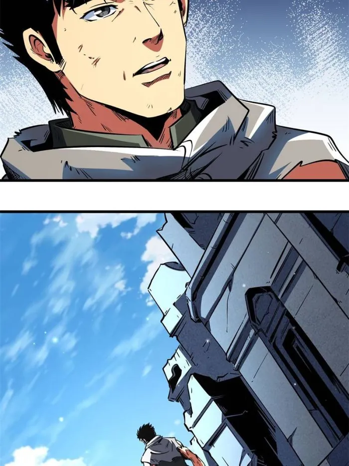 Page 2 of Chapter 342