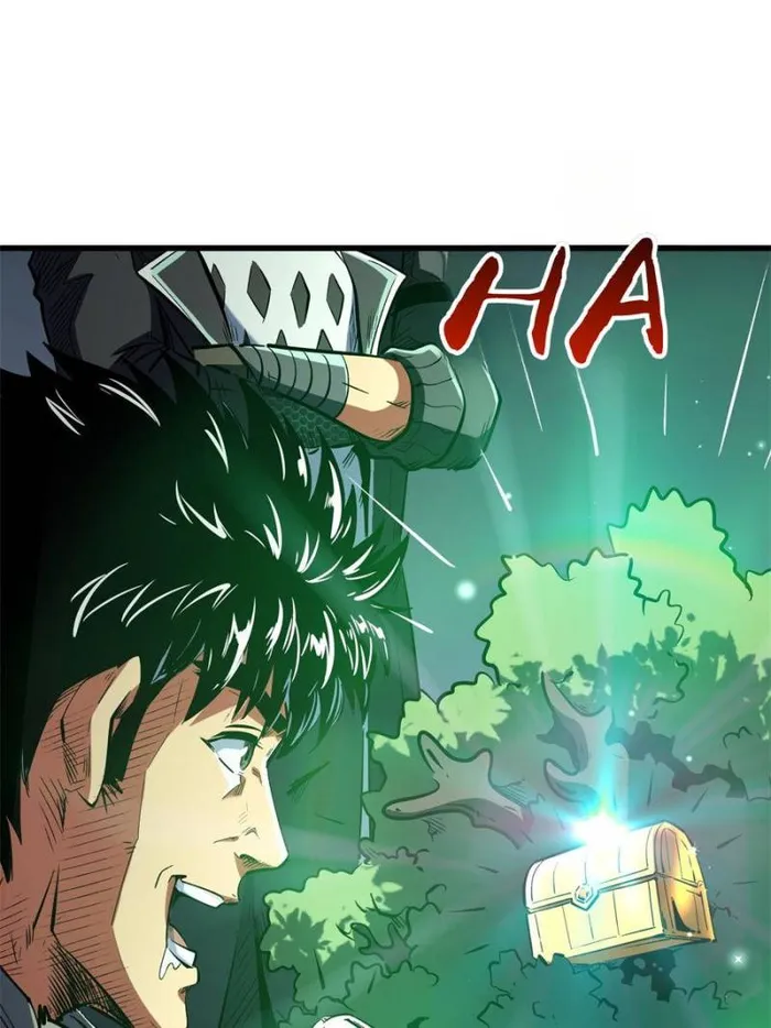 Page 7 of Chapter 342