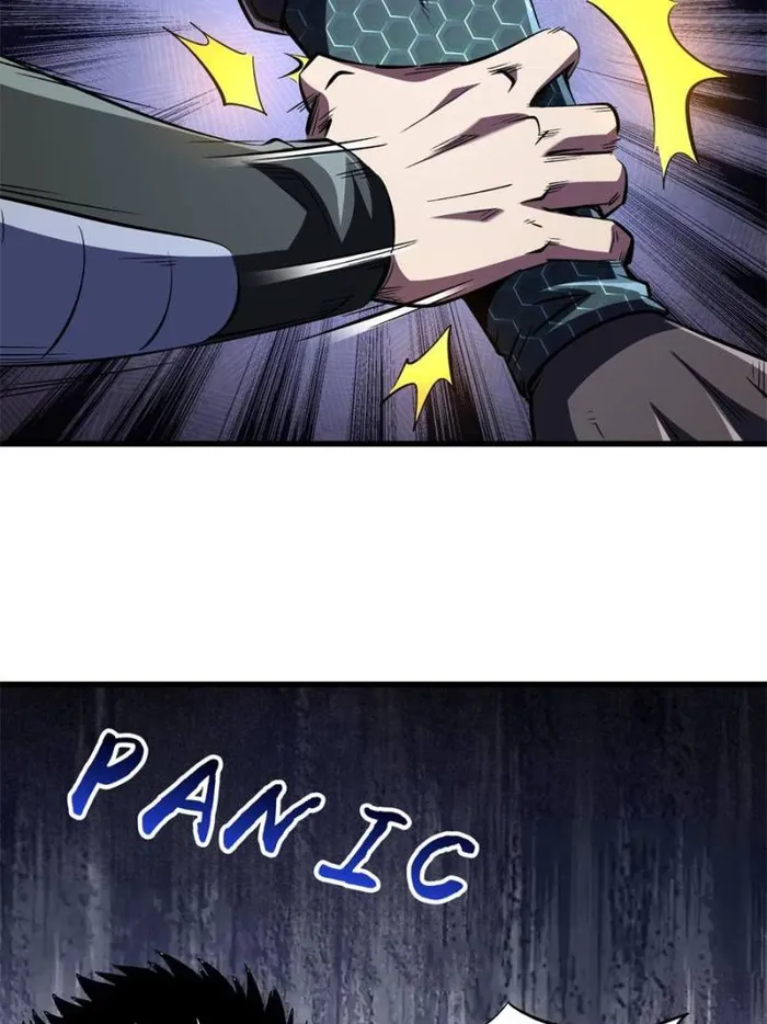 Page 44 of Chapter 342