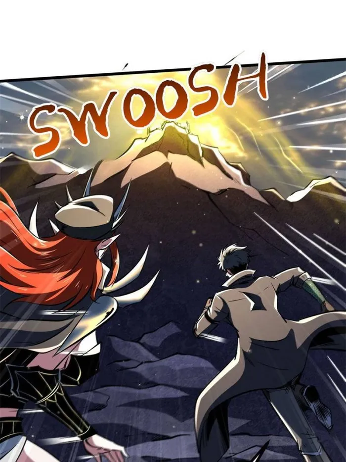 Page 24 of Chapter 343