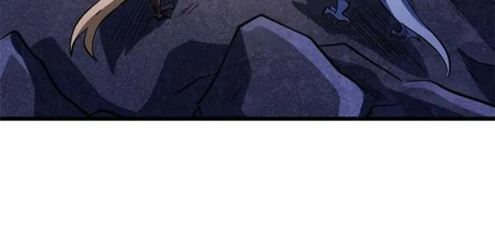 Page 44 of Chapter 343