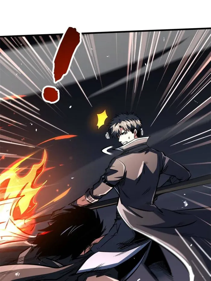 Page 67 of Chapter 344