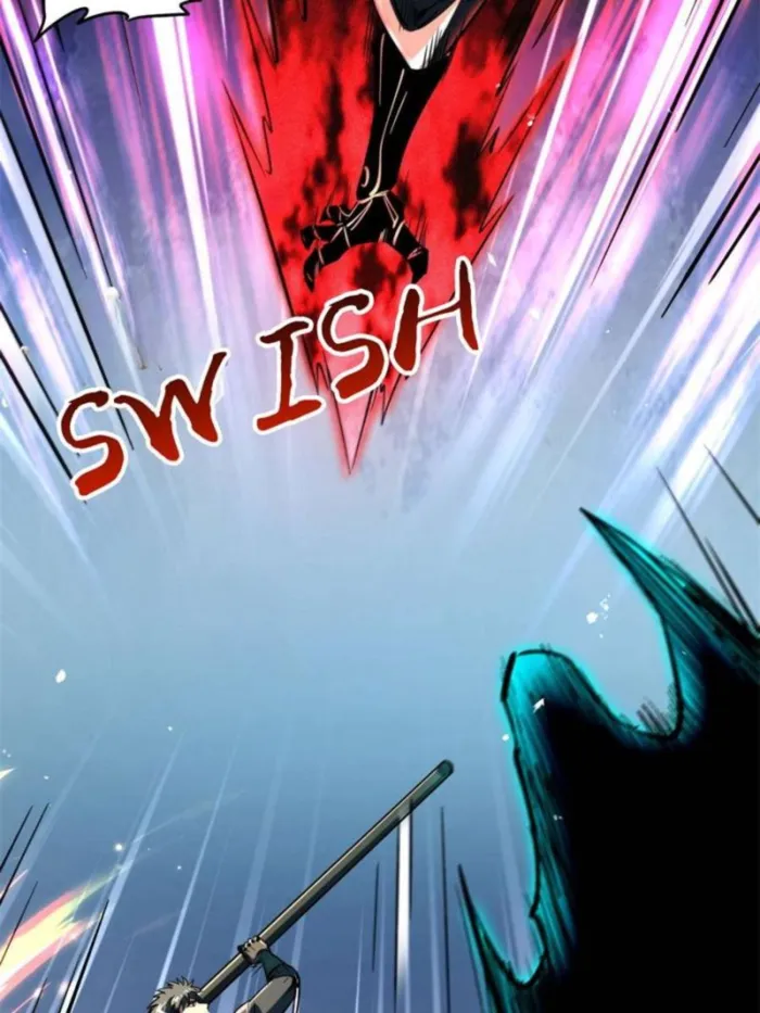 Page 2 of Chapter 345