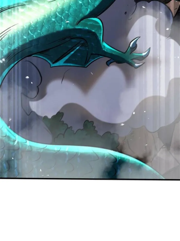 Page 8 of Chapter 345