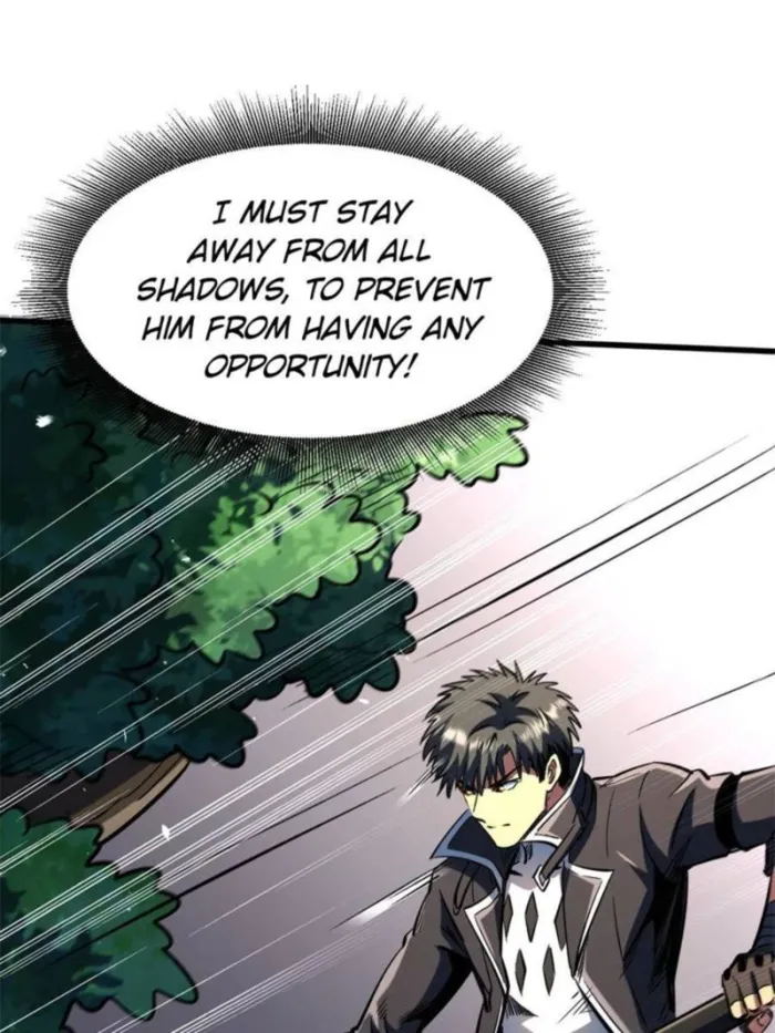 Page 9 of Chapter 345