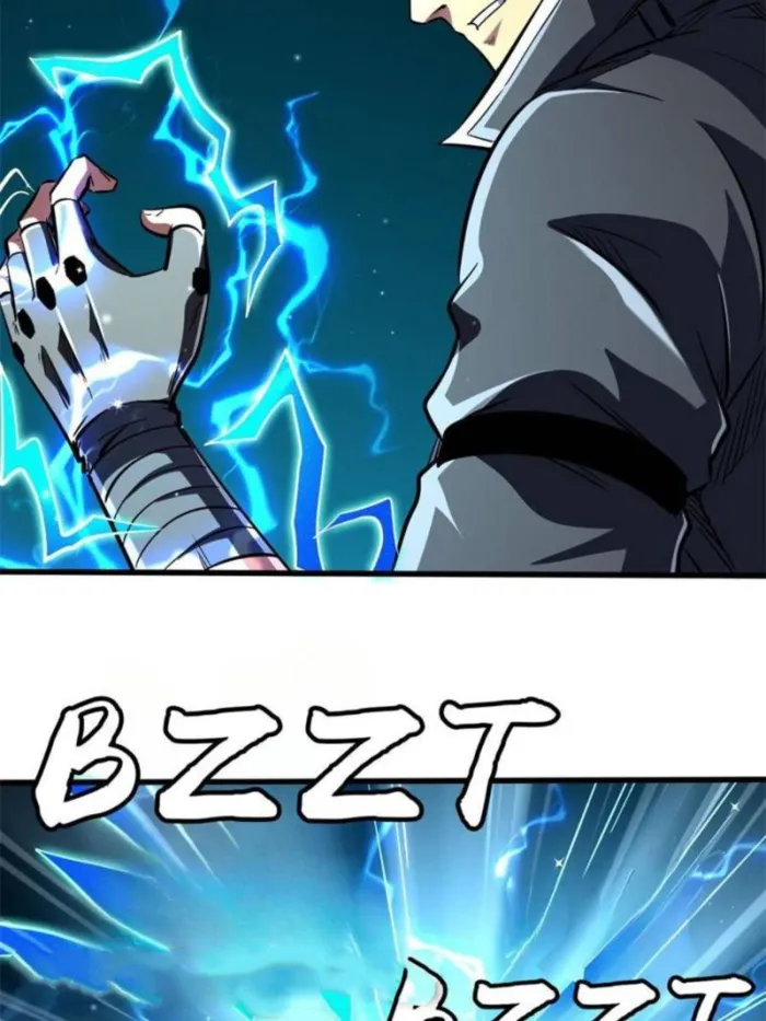 Page 17 of Chapter 345