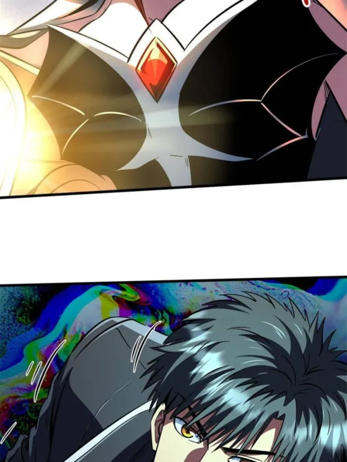 Page 29 of Chapter 345