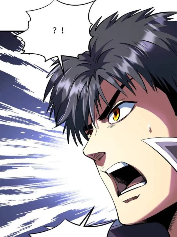 Page 59 of Chapter 345