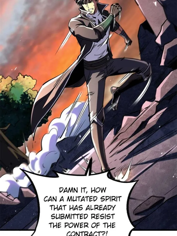 Page 2 of Chapter 346