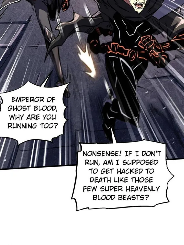Page 4 of Chapter 346