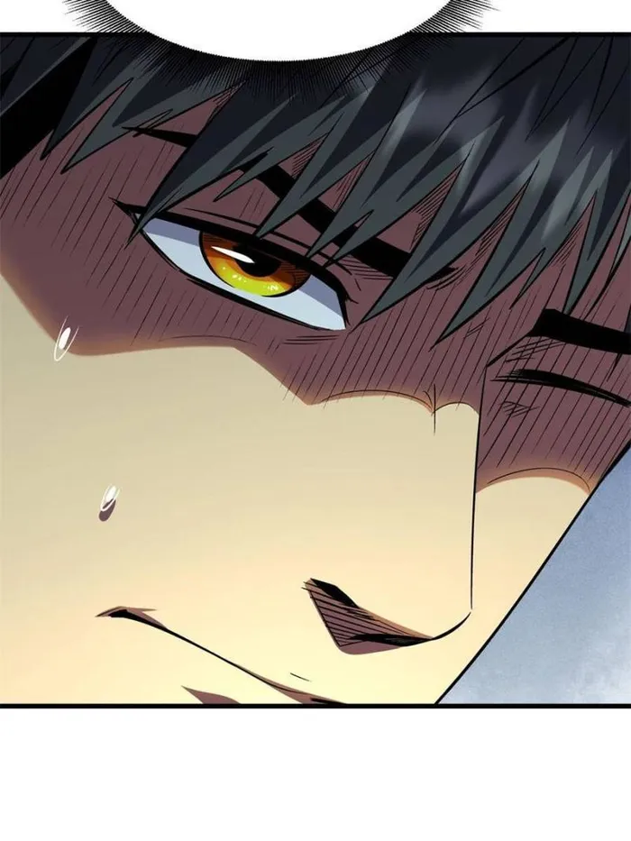 Page 21 of Chapter 346