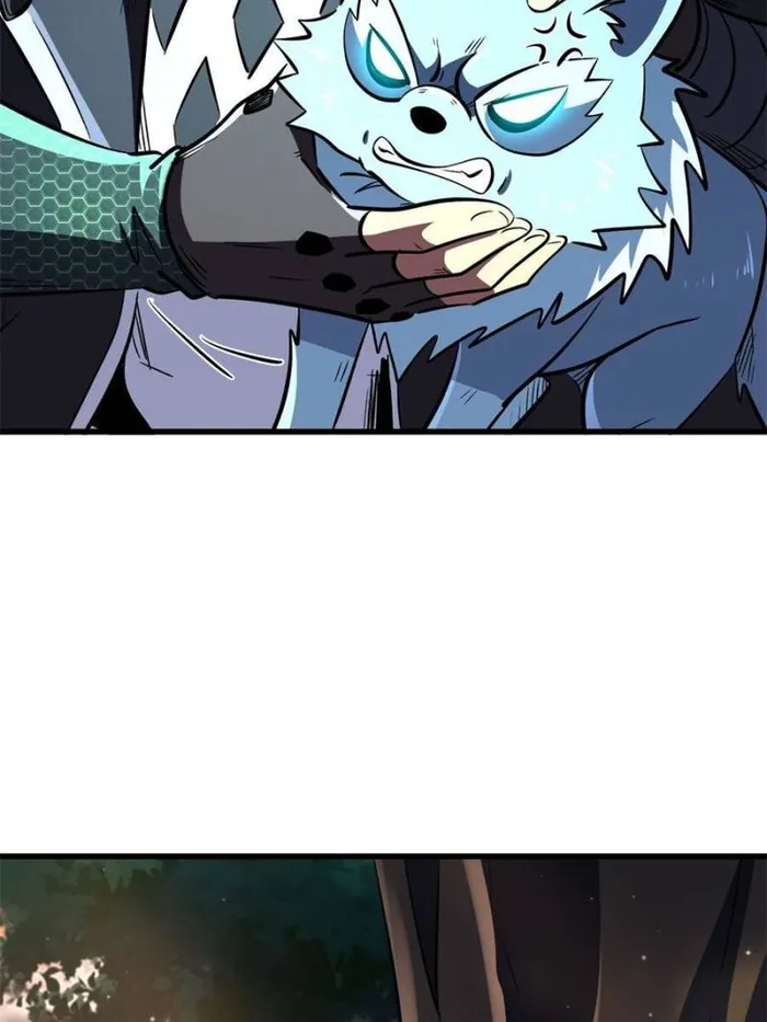 Page 51 of Chapter 346