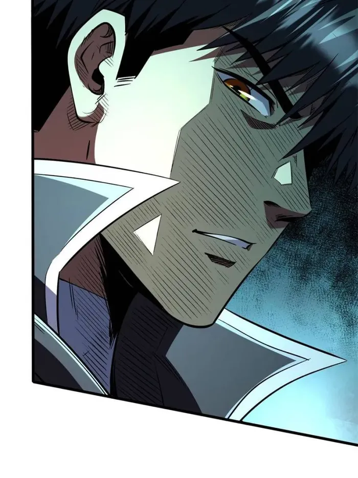 Page 17 of Chapter 348