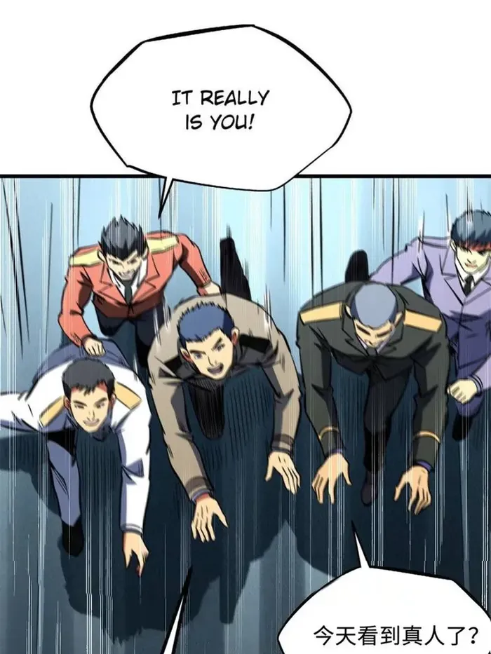 Page 42 of Chapter 348