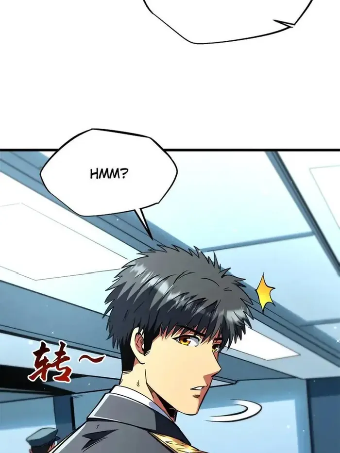 Page 51 of Chapter 348