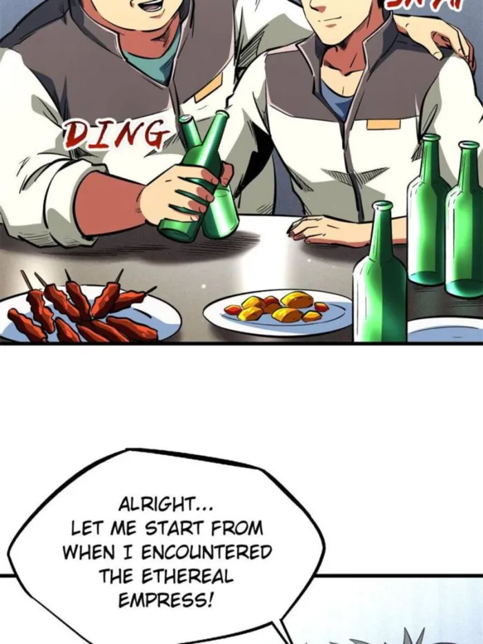 Page 7 of Chapter 349