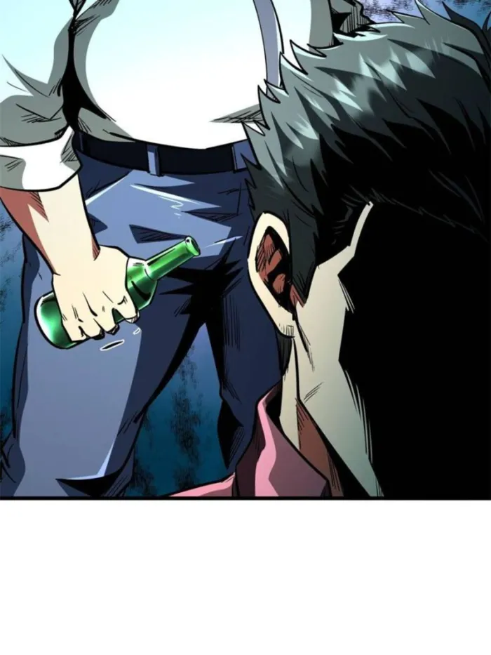 Page 13 of Chapter 349