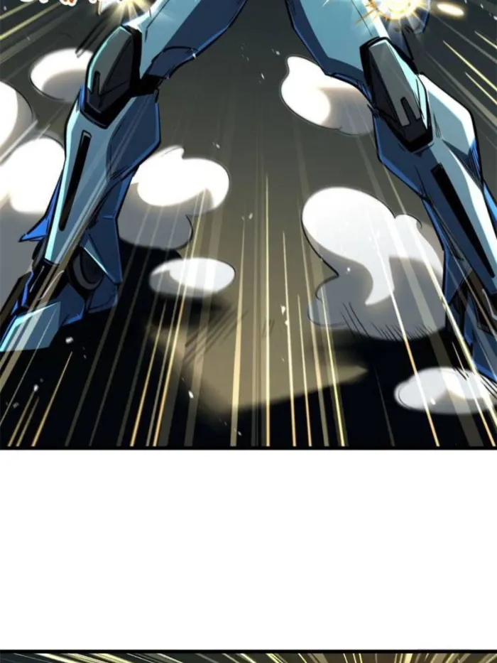 Page 57 of Chapter 349