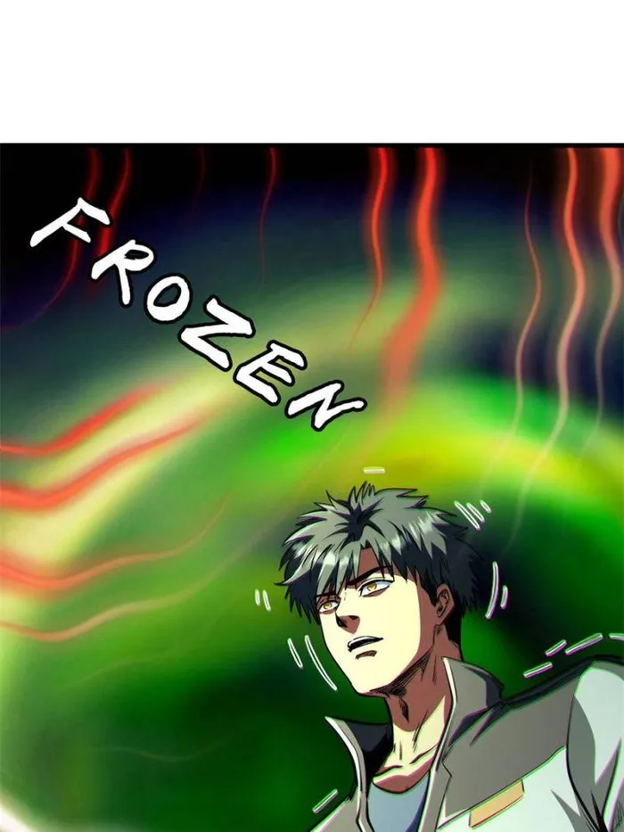 Page 47 of Chapter 350