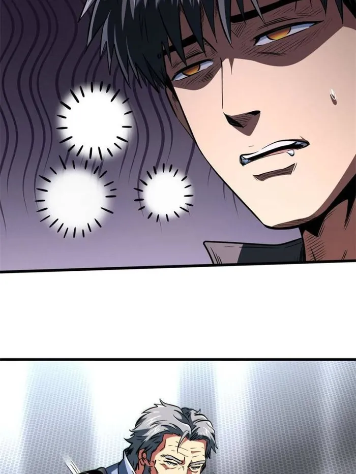 Page 49 of Chapter 350