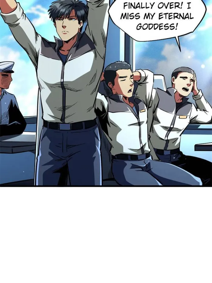 Page 3 of Chapter 351
