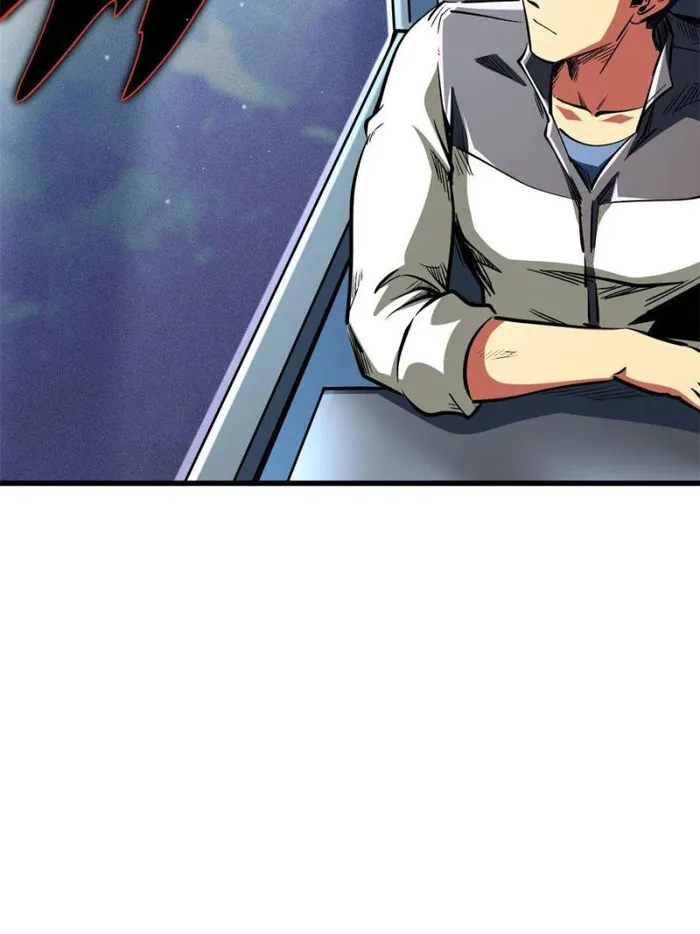 Page 6 of Chapter 351