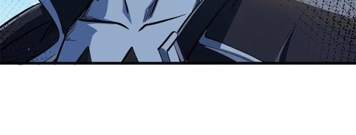Page 12 of Chapter 351