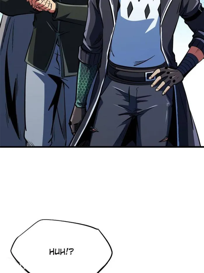 Page 17 of Chapter 351