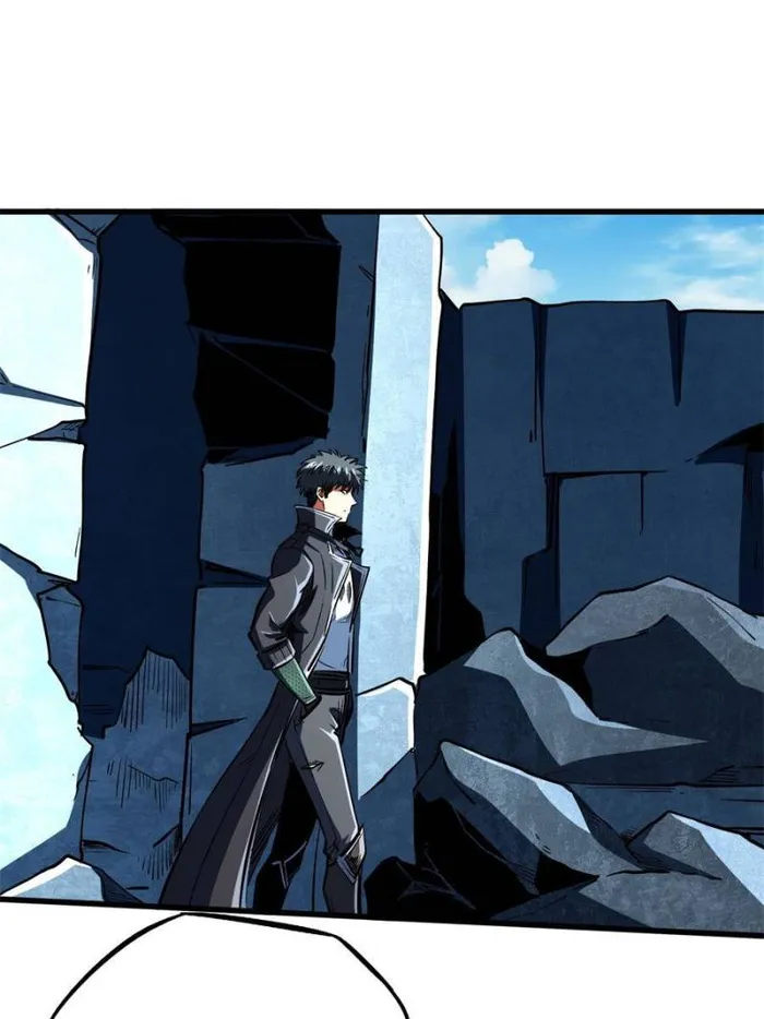 Page 35 of Chapter 351