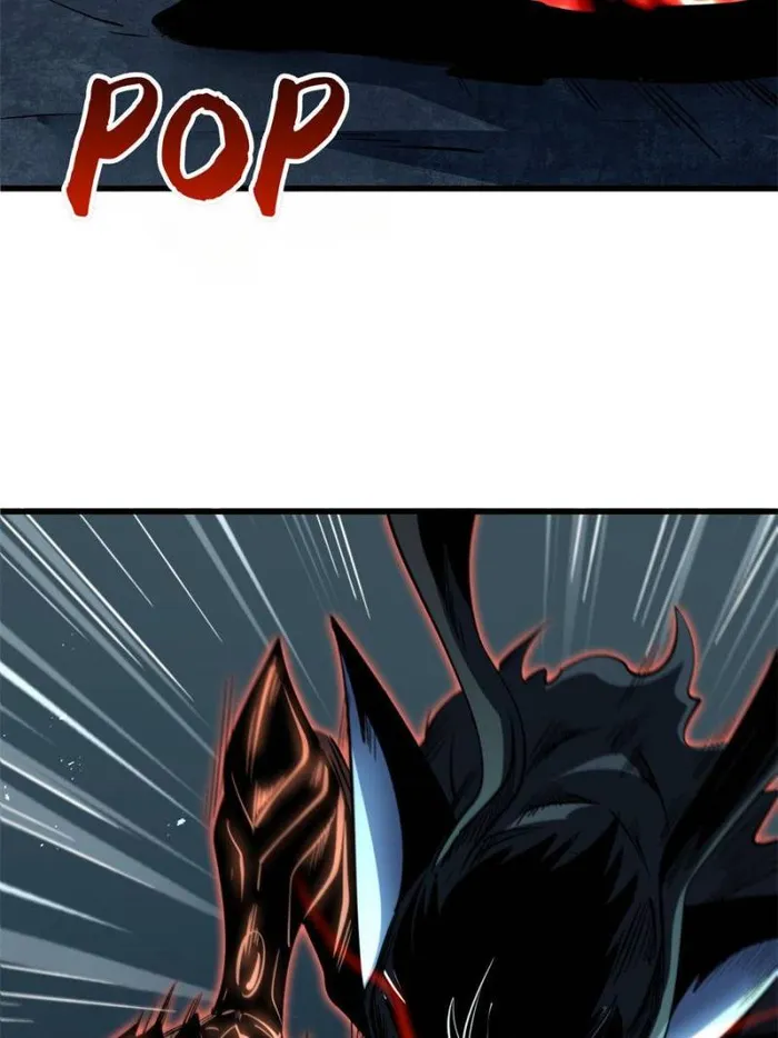 Page 47 of Chapter 351