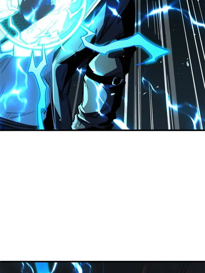 Page 49 of Chapter 351