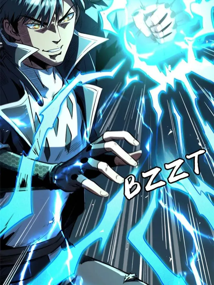 Page 55 of Chapter 351