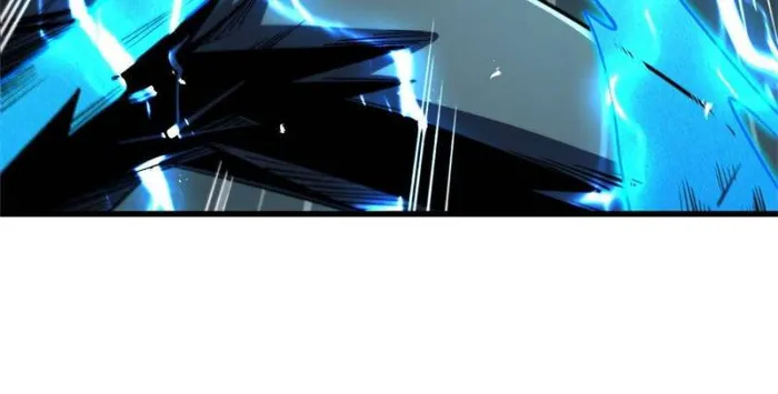 Page 56 of Chapter 351