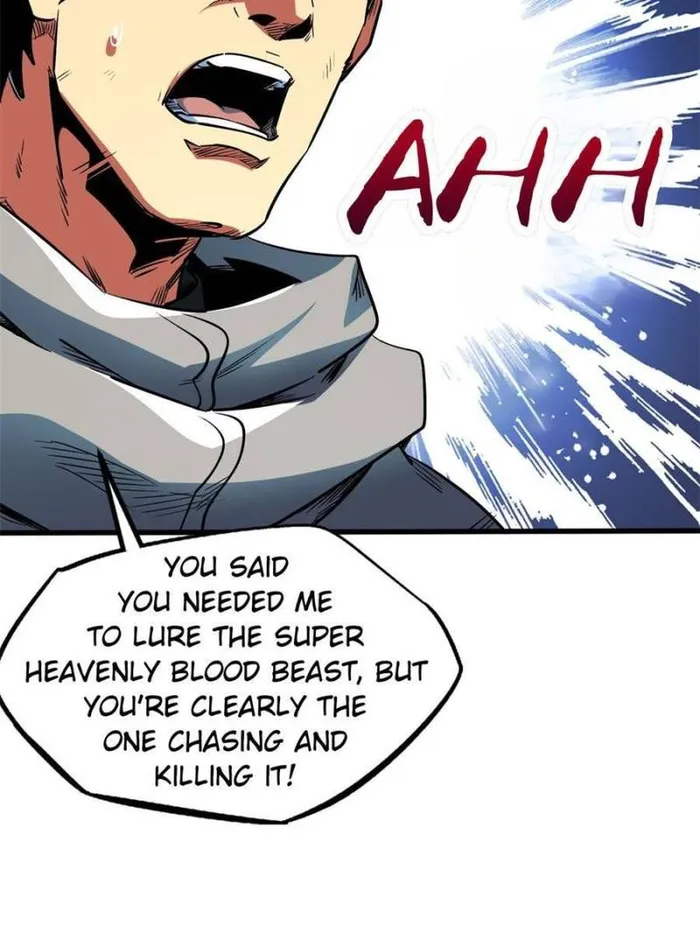 Page 6 of Chapter 352