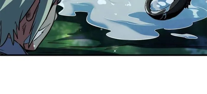 Page 33 of Chapter 353