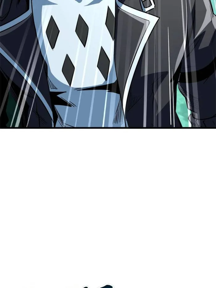 Page 52 of Chapter 353