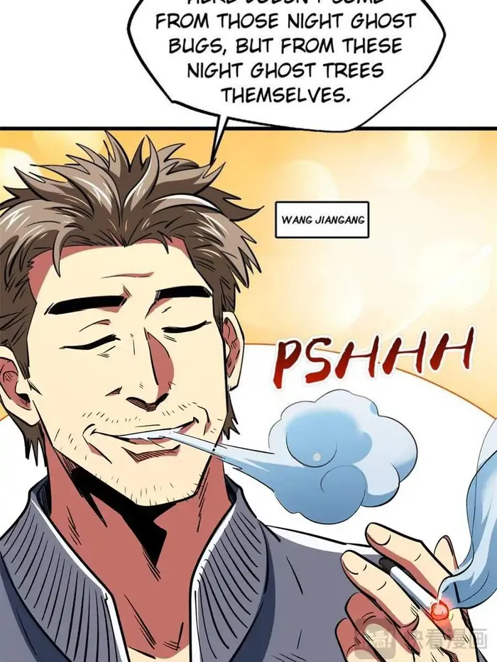 Page 24 of Chapter 354