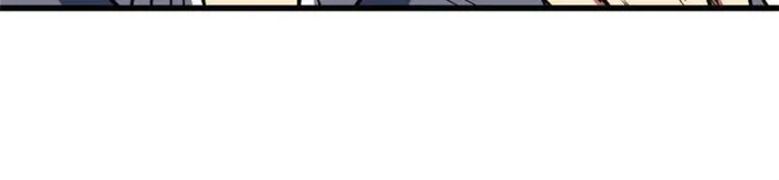 Page 25 of Chapter 354