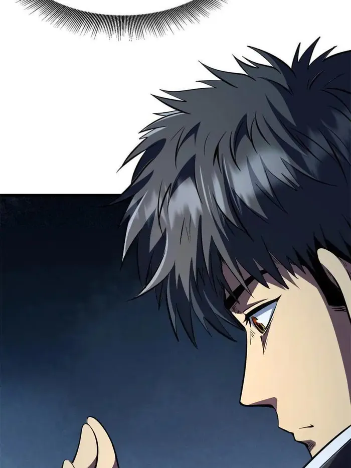Page 51 of Chapter 354