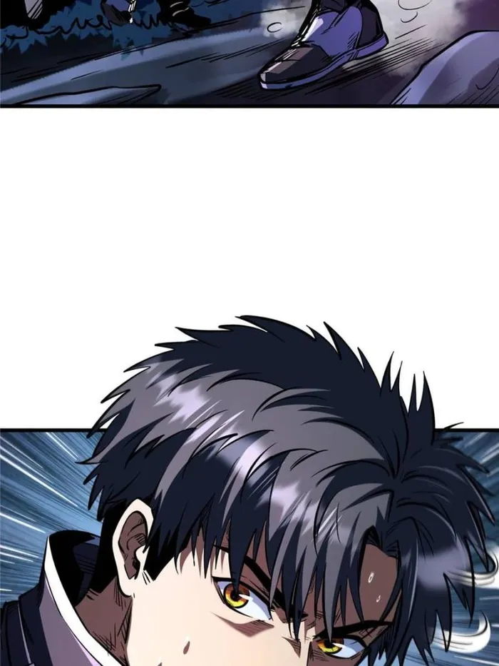 Page 5 of Chapter 355